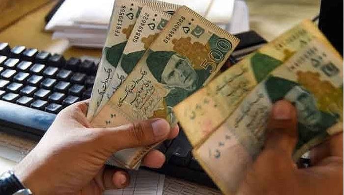 Pension reforms introduced to ease burden on exchequer